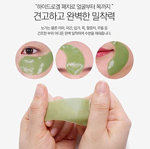 MEDI-PEEL Peptide9 Ampoule Eye Patch (Cica)