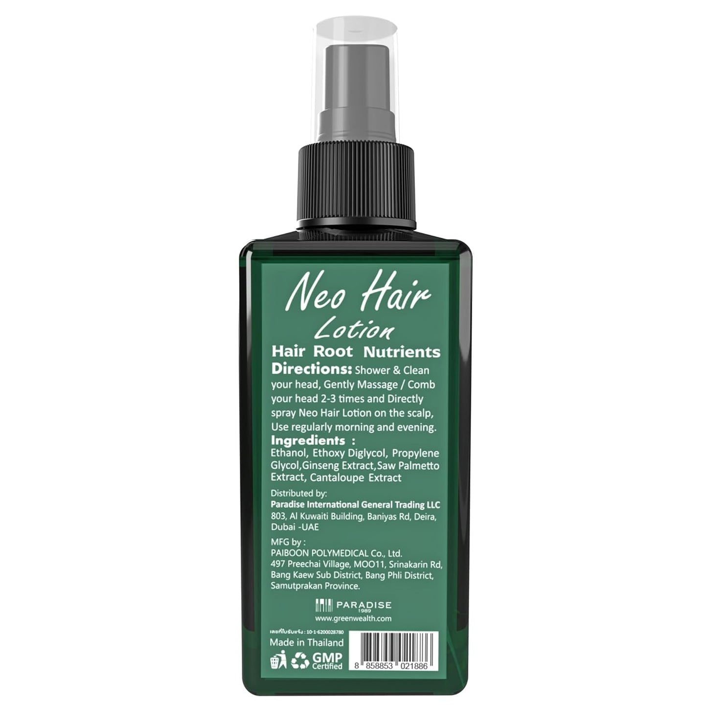 Neo Hair Lotion, 120 ml Hair Regrowth Treatment Hair Growth Strengthens Damaged Hair Loss Revitalizes Scalp Hair Care For Men & Women