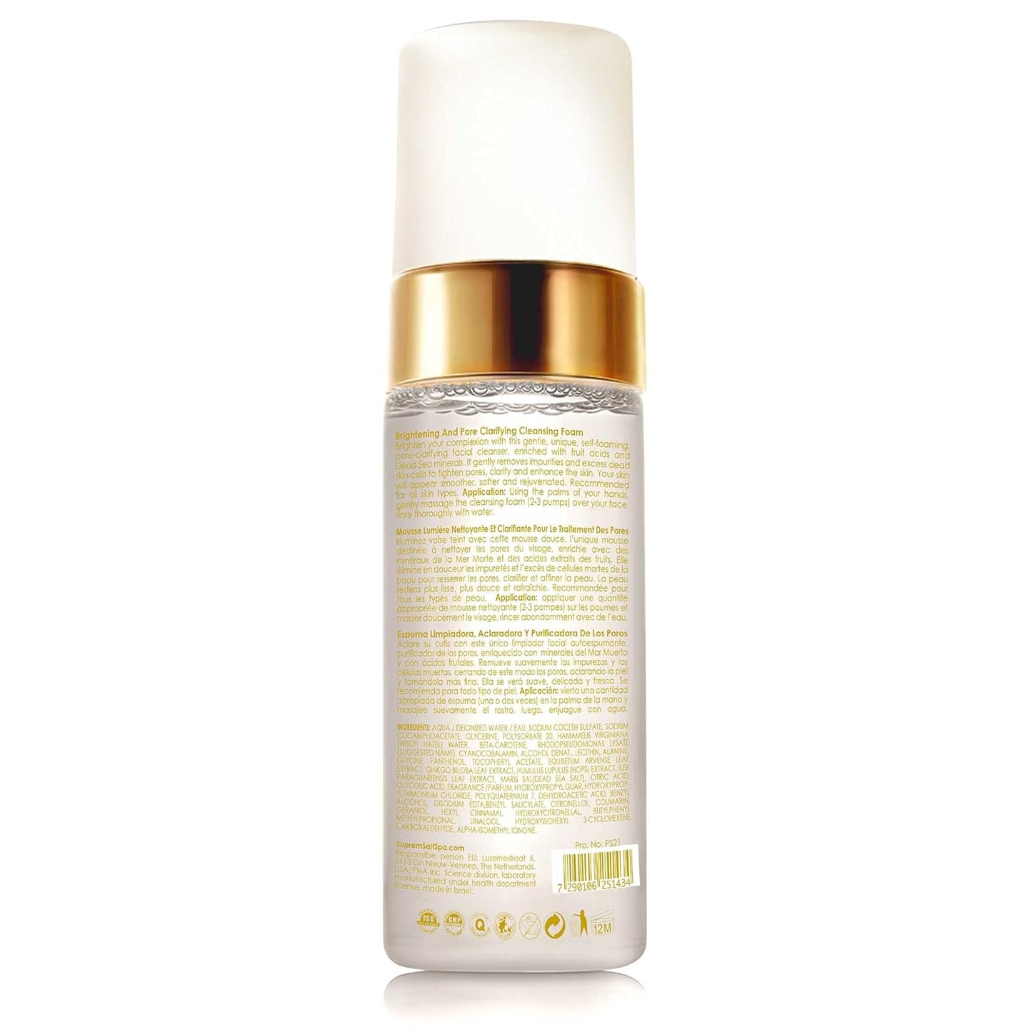 Premier Dead Sea Supreme Brightening & Pore Clarifying Cleansing Foam 5.1 Fl oz
