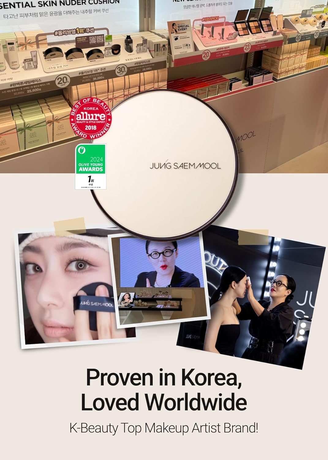 [JUNGSAEMMOOL OFFICIAL] Essential Skin Nuder Cushion (06 Pink Light) | Refill Not Included | Natural Finish | SPF50 Broad Spectrum | Makeup Artist Brand | Cream Foundation