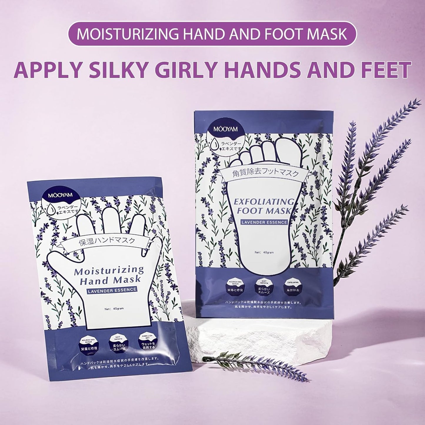 Hydrating Hand Foot Masks Set,3 Pack Glove Mask for Dry Hand,Exofliating 3 Pack Socks Maskfor Peeling Away Dead Skin Calluses（Lavender）