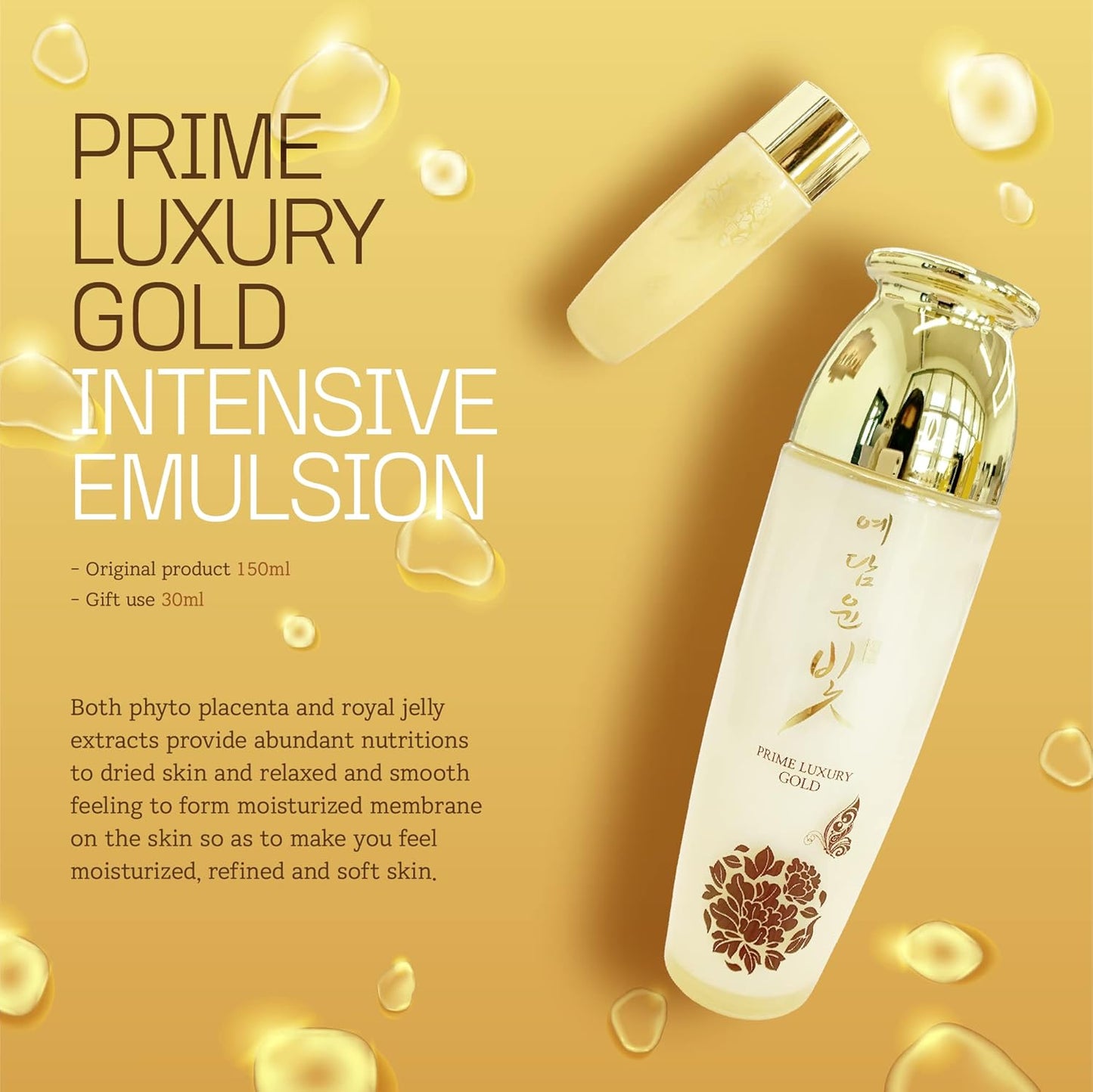 YEDAM YUN BIT Prime Luxury Gold Women Skin Care Set With Skin, Emulsion, Cream, BB Cream,Wrinkle Care Nourishing And Moisturizing, Calming Korea Cosmetics
